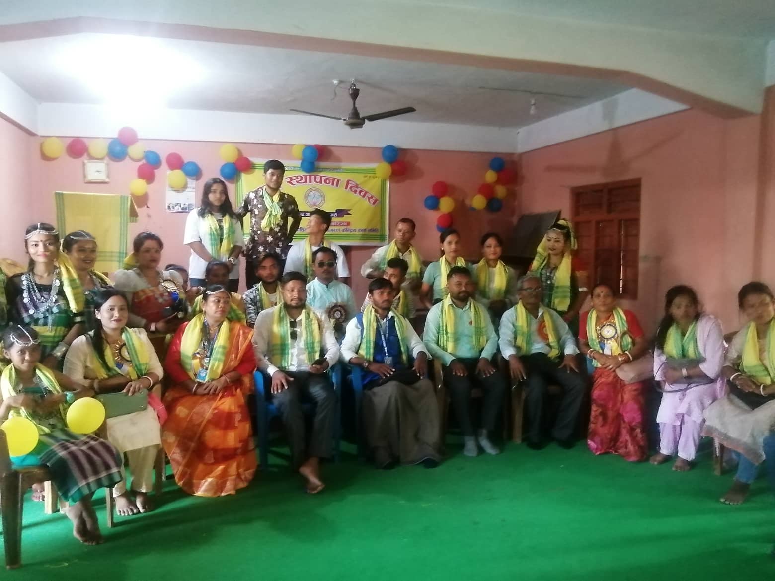 काेचिला एकता जागरण समितिकाे प्रथम स्थापना दिवस